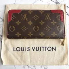 2026年最新】ヴィトン レティーロの人気アイテム - メルカリ