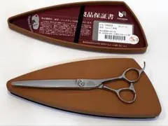 2026年最新】トギノン シザーの人気アイテム - メルカリ