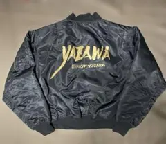 2026年最新】矢沢永吉 スカジャンの人気アイテム - メルカリ