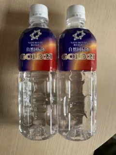 2026年最新】自然回帰水の人気アイテム - メルカリ