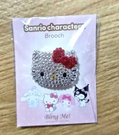 2026年最新】ブリングミー キティの人気アイテム - メルカリ