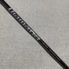 2026年最新】ディアマナws キャロウェイの人気アイテム - メルカリ