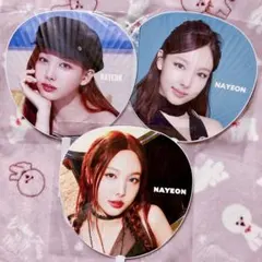 2026年最新】twice ナヨン うちわの人気アイテム - メルカリ