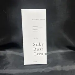 2026年最新】シルキーバストクリームの人気アイテム - メルカリ