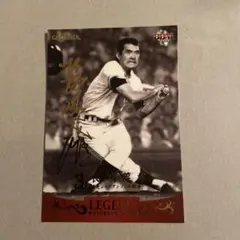 2026年最新】長嶋茂雄 サインの人気アイテム - メルカリ