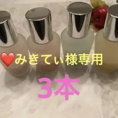 2026年最新】アンファティ ファンデーションの人気アイテム - メルカリ