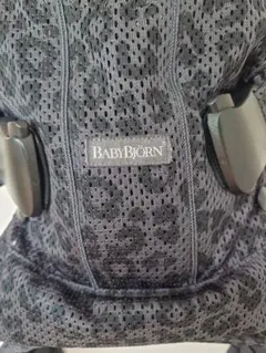 2026年最新】アンスラサイトレパードの人気アイテム - メルカリ