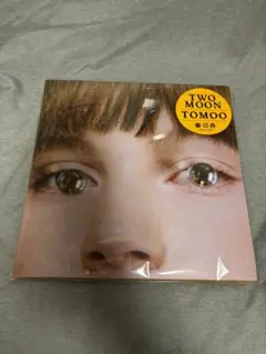 2026年最新】tomoo two moonの人気アイテム - メルカリ