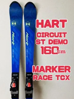 2026年最新】hart circuitの人気アイテム - メルカリ