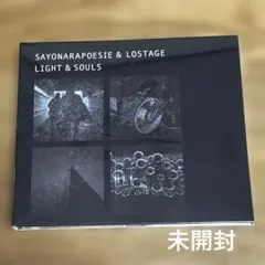 2026年最新】さよならポエジー cdの人気アイテム - メルカリ