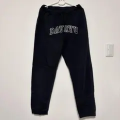 2026年最新】DAVRYUの人気アイテム - メルカリ