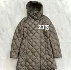 2026年最新】23区 キルティング コートの人気アイテム - メルカリ