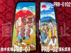 2026年最新】17レンジャー ベッド窓の人気アイテム - メルカリ