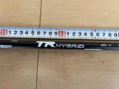 2026年最新】スピーダーtrハイブリッドの人気アイテム - メルカリ