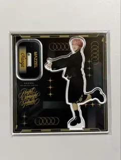 2026年最新】Mazzel アクスタ ナオヤの人気アイテム - メルカリ