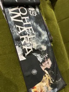 2026年最新】萩原京平の人気アイテム - メルカリ