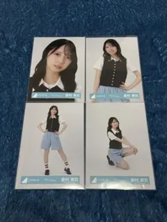 2026年最新】金村美玖 生写真の人気アイテム - メルカリ