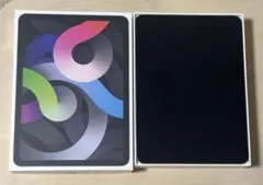 2026年最新】ipad air 4世代 ジャンクの人気アイテム - メルカリ