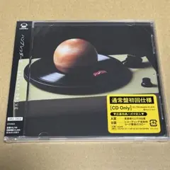 2026年最新】ハンブレッダーズ cdの人気アイテム - メルカリ