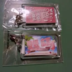 2026年最新】登坂広臣 アクスタの人気アイテム - メルカリ