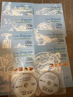 2026年最新】辻調理師専門学校 通信講座の人気アイテム - メルカリ