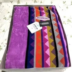 2026年最新】ミッソーニ 綿毛布の人気アイテム - メルカリ