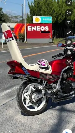 2026年最新】cbr400f 3段シートの人気アイテム - メルカリ