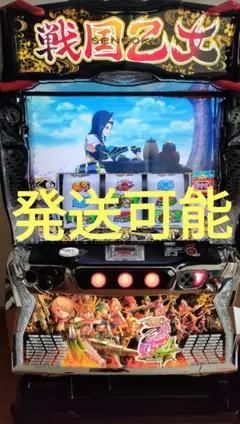 2026年最新】戦国乙女4 実機の人気アイテム - メルカリ