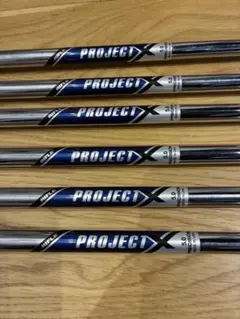 2026年最新】プロジェクトx シャフト 5．0の人気アイテム - メルカリ