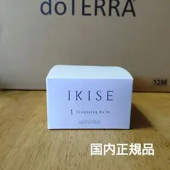 2026年最新】ドテラ IKISEの人気アイテム - メルカリ