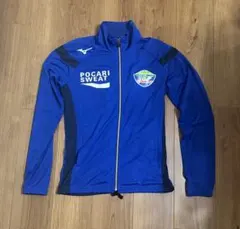 2026年最新】徳島ヴォルティス ジャージの人気アイテム - メルカリ