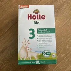 2026年最新】holle 粉ミルクの人気アイテム - メルカリ