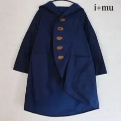 2026年最新】i+mu センソユニコの人気アイテム - メルカリ