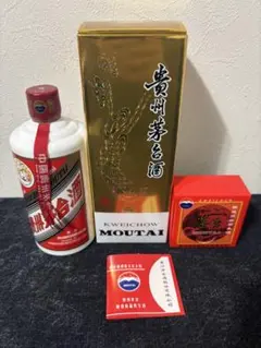 2026年最新】マオタイ酒 グラスの人気アイテム - メルカリ