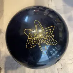2026年最新】ボウリングボール 品の人気アイテム - メルカリ