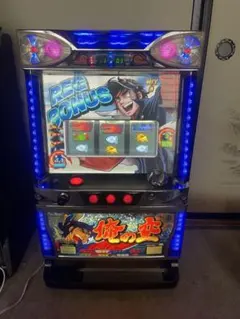 2026年最新】俺の空 4号機の人気アイテム - メルカリ