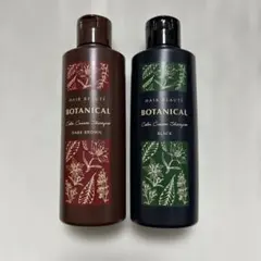 2026年最新】ヘアボーテ ボタニカルカラークリームシャンプーの人気