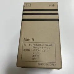 2026年最新】LOCCA ウォーターサーバーの人気アイテム - メルカリ