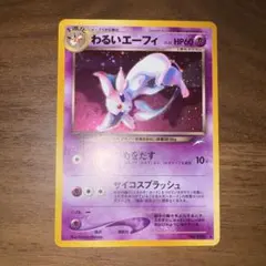 m30450195238_1.jpg?1768237346