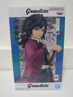 2026年最新】鬼滅の刃グランディスタ冨岡義勇フィギュアの人気アイテム