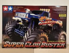 2026年最新】スーパークラッドバスターの人気アイテム - メルカリ