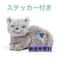 2026年最新】リイシューねこちゃんの人気アイテム - メルカリ