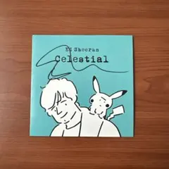 2026年最新】Ed Sheeran celestialの人気アイテム - メルカリ