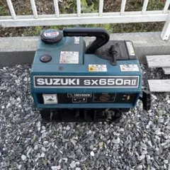 2026年最新】sx650 発電機の人気アイテム - メルカリ