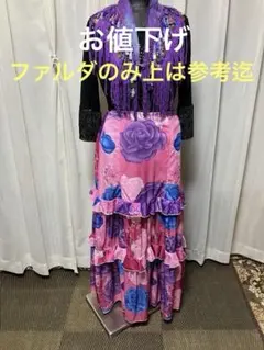 2026年最新】フラメンコファルダの人気アイテム - メルカリ