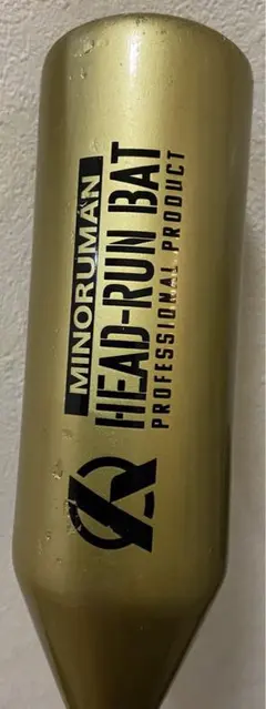 m30521894739_1.jpg?1769521033