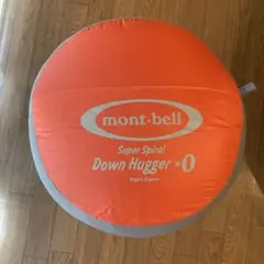 2026年最新】モンベル スパイラルダウンハガーの人気アイテム - メルカリ