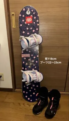 2026年最新】k2 mini turboの人気アイテム - メルカリ