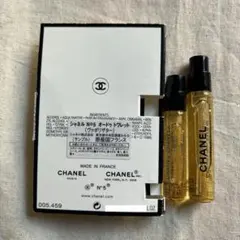 2026年最新】シャネルクリスタルオードゥトワレット_ヴァポリザターの