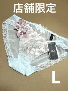 2026年最新】サルート 89gの人気アイテム - メルカリ